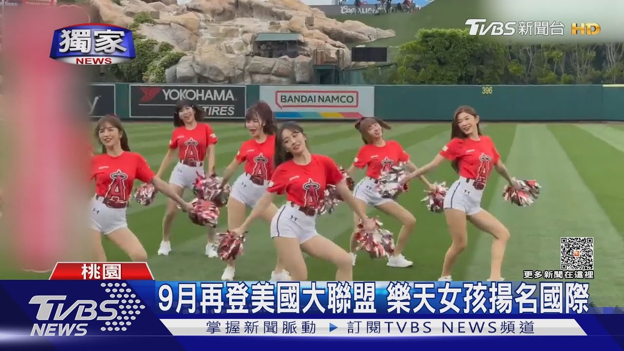 樂天女孩首進軍澳門!練粵語喊「猴腮雷」 羞曝粉絲熱情「被餵食」