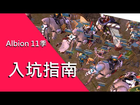 求推薦的mmorpg 手游 Pc皆可 偏好需要操作技術 不需要大量課金 遊戲板 Dcard