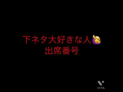 動画 下ネタ 4ページ目 可愛すぎる女の子の動画