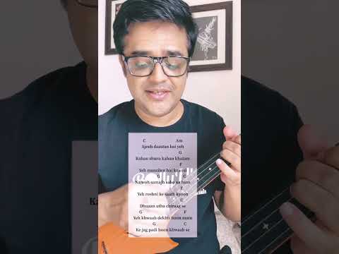 Ajeeb Dastaan - Lata Mangeshkar