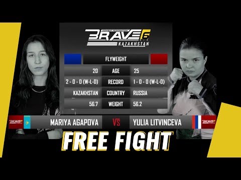 Mariya Agapova vs Yulia Litvinceva full fight