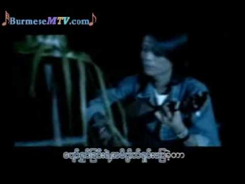 Pyaw Shwin Chin Yelt A Date Pel - LinYar and DeeLay