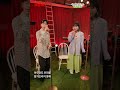 Akdong Musician - Nakka (OutNow Session) [Feat. IU]