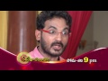 Sashirekha Parinayam Episode 744 Promo Today At 9 PM