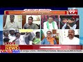 లైవ్ లో బాలకోటయ్య-వైసీపీ నేత మధ్య రచ్చ | JAC Balakotaiah Vs YCP Leader | 99TV - Video