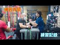 【アームレスリング】3ヶ月のブランクを取り戻していく練習記録