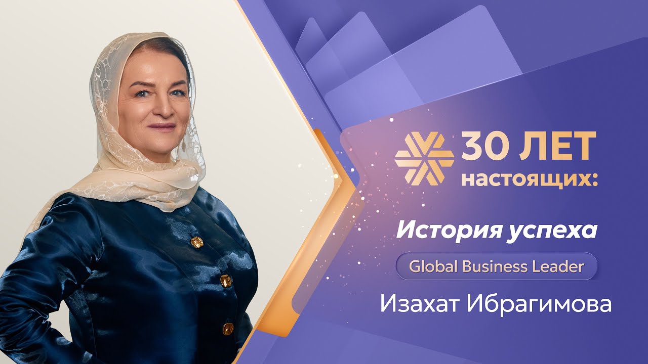 21 июля 2026 г.