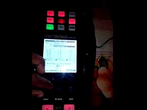 Roland spd30 how to play loop tutorial in hindi