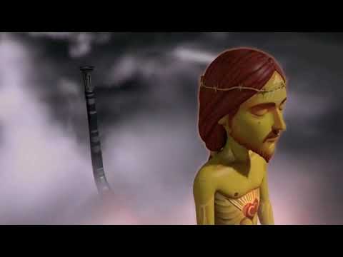 I PET GOAT 2 REVERSED