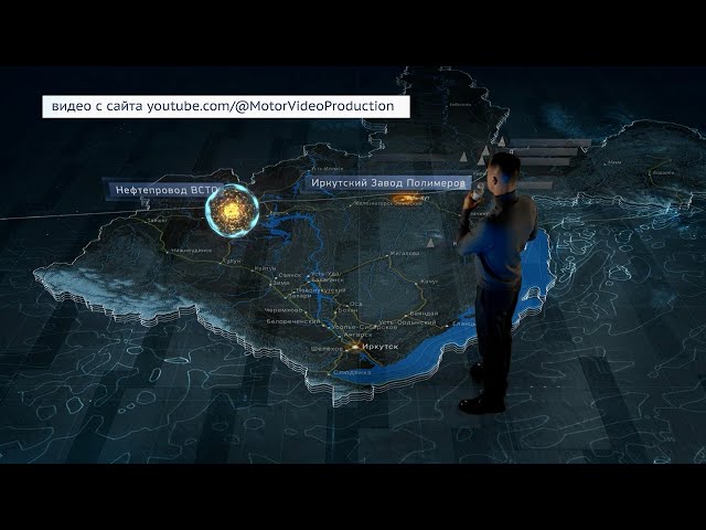 Проекты Приангарья представили в Москве