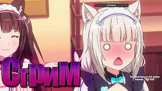 На ковре вертолёте (Дирижабле) в тёплые края (в поисках никеля) | Terra Firma Greg-Modern