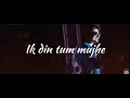 Mujhe Khone Ke Baad Ek Din Tum Mujhe Yaad Karoge