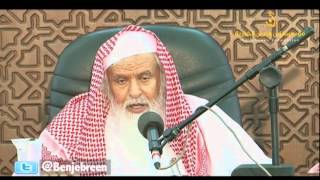 الحكم بغير ما أنزل الله image