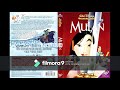 MULAN DVD