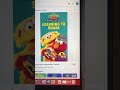 Declan S Video Reviews DVR Episode 9 Learning To Share Sesame Street Featuring Elmo