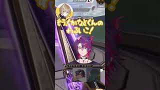 風楽奏斗に厳しい渡会雲雀集【にじさんじ/渡会雲雀/風楽奏斗】