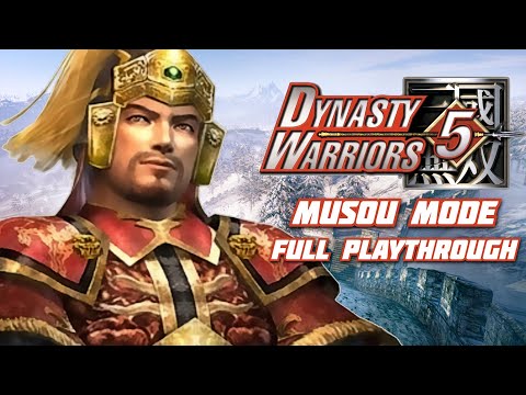 Dynasty Warriors 5 | Sun Jian Musou Mode Playthrough |