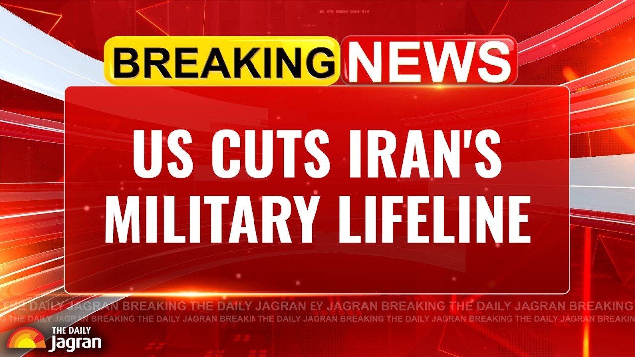 US Chokes Iran! US Busts Iran's Global Military Lifeline! China, Pakistan, Turkey On List
