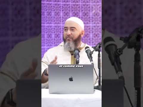 Ramadan 2023 - un cadeau NaderAbouanas