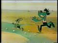 Nu Pogodi Public Domain VHS