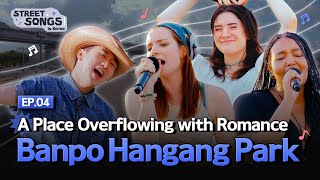 🎶 Street Songs in Korea Ep.4 Banpo Hangang Park | Singing Under Seoul’s Night Lights
