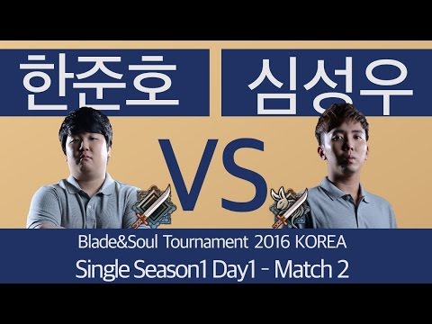 [B&S] Tournament 2016 KOREA SINGLE Season 1 Day1 – Match2