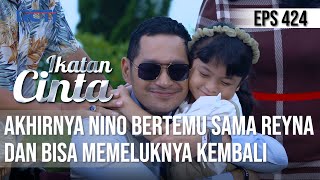 Download lagu SANGAT BERSYUKUR🤲😊 AKHIRNYA NINO BERTEMU DENGAN REYNA🙌 | IKATAN CINTA mp3 Download lagu SANGAT BERSYUKUR🤲😊 AKHIRNYA NINO BERTEMU DENGAN REYNA🙌 | IKATAN CINTA mp3