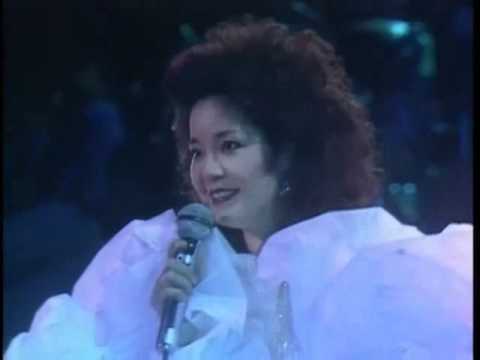テレサ・テン 鄧麗君　『漫步人生路(ひとり上手)』
