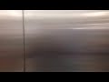 United States Hydraulic Elevators JcPenney Glendale Galleria Glendale CA