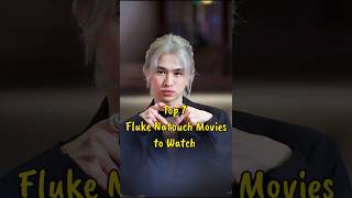 Download lagu 7 Fluke Natouch Movies to Watch #blseries #flukenatouch #blmovies #thaiblseries #fujoshiera mp3 Download lagu 7 Fluke Natouch Movies to Watch #blseries #flukenatouch #blmovies #thaiblseries #fujoshiera mp3