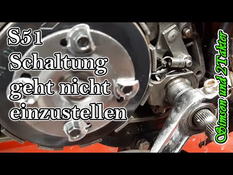 S51 Motor gearshift cannot be adjusted, does not shift, gear does not engage.