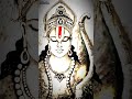 Shree Ramji Status Full Screen What S Up Status Ram Shorts Ramnavmi Jayshreeram Ramvideos Rambhagwn