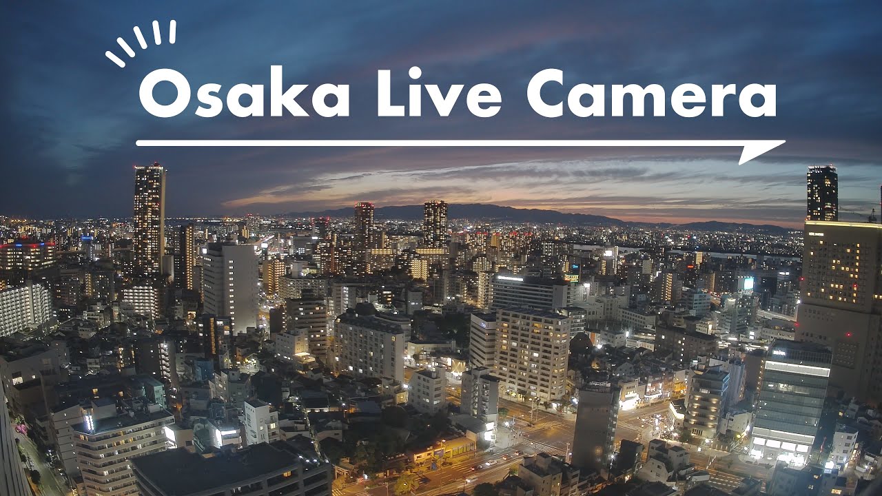 Live webcam view of Kansai Metropolis Skyline Panorama