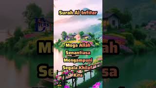 Download lagu May we be counted among the good people #strongquranigenerationandtrust #sin mp3