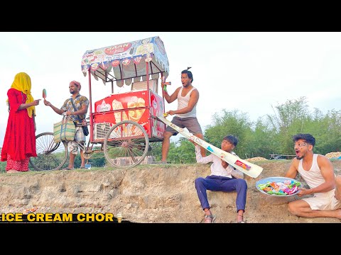 ICE CREAM CHOR || Shaitan Bachha v/s Ice Cream wala  || New  Comedy Video || Bindas Fun Nonstop