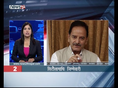 MORNING NEWS FATAFAT - NEWS24 TV