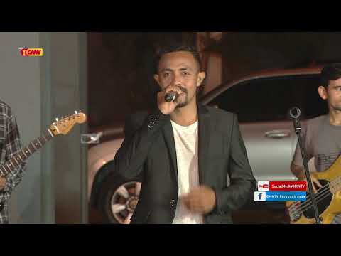 Pro Memoria Eps Espesial - " Diana " Cover - Mistura Band