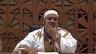 صورة شرح كتاب الإعلام بمثلث الكلام للإمام ابن مالك//64 //للشيخ محمد محمود الشنقيطي