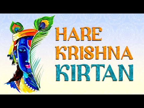 Hare Krishna Kirtan | Sri Krishna Janmashtami Special  #janmashtami #krishna #trending