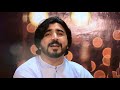 Pekhawara Tala Raghlam • Song 2020 • Asfandayar Momand Official