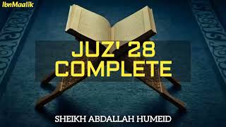 Download lagu JUZ 28 COMPLETE | SHEIKH ABDALLAH HUMEID mp3