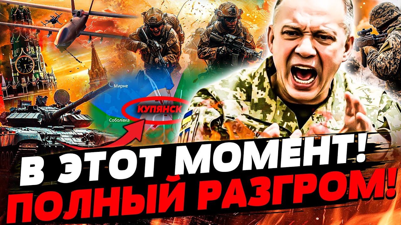 💥ЭТОЙ НОЧЬЮ! СУПЕРАТАКА ДОБИЛА МОСКВУ: ПВО НЕ СПАСЛО! РУССКИЕ СРОЧНО ОТСТУП?