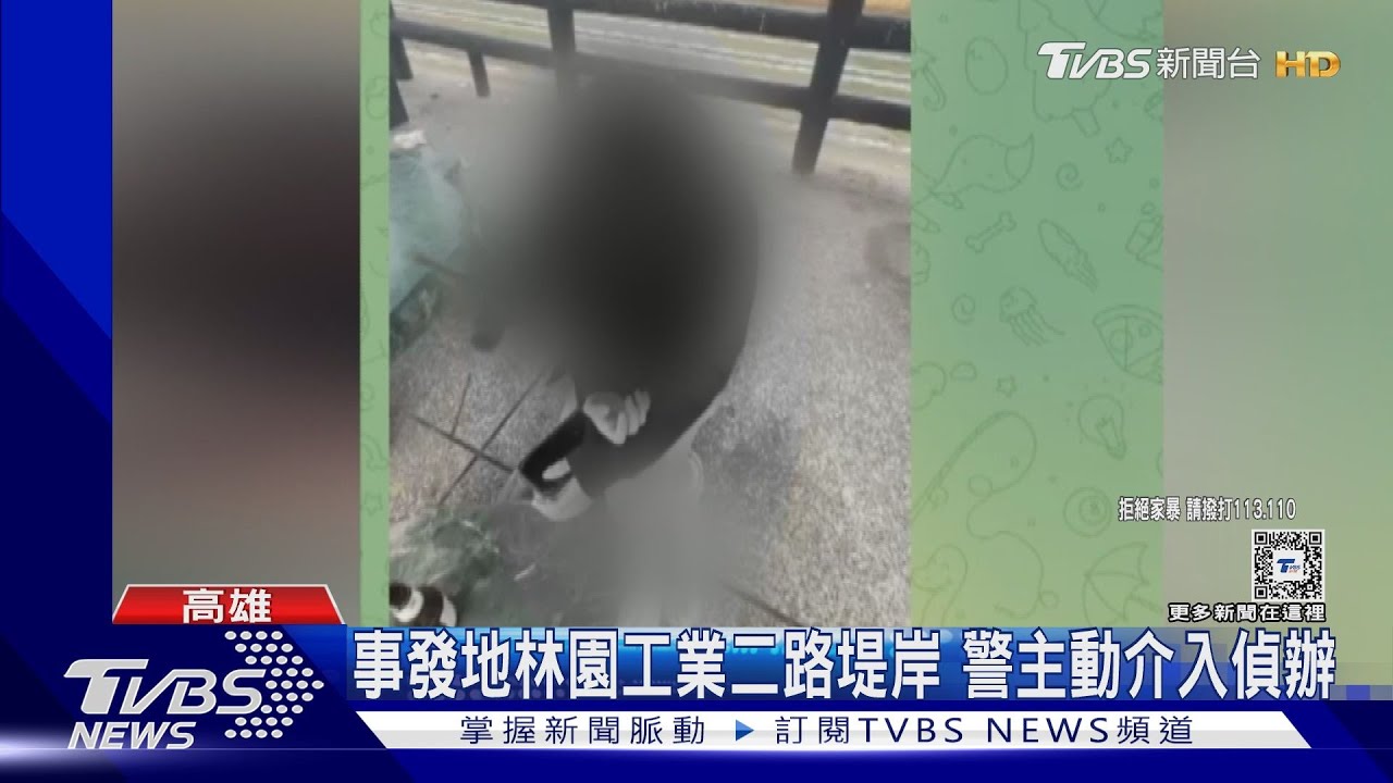 疑似母連續掌摑少女6下 邊打邊怒質問「好玩嗎」