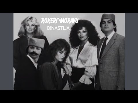 ROKERI S MORAVU / DINASTIJA (OFFICIAL VIDEO)
