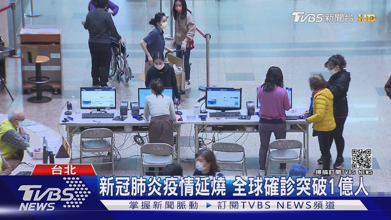 醫院群聚驗出「L452R」位點突變 專家警告這件事