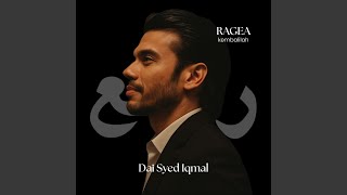 Download lagu Ragea (Kembalilah) mp3