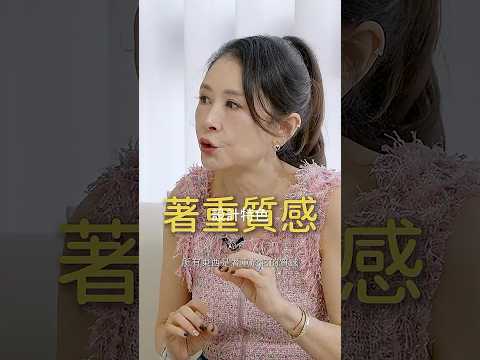 解構空間設計 短影音縮圖