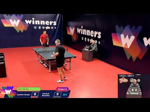 WINners Cup Table 5 24.12.2020 Lysenko Sergei - Ishchuk Stanislav