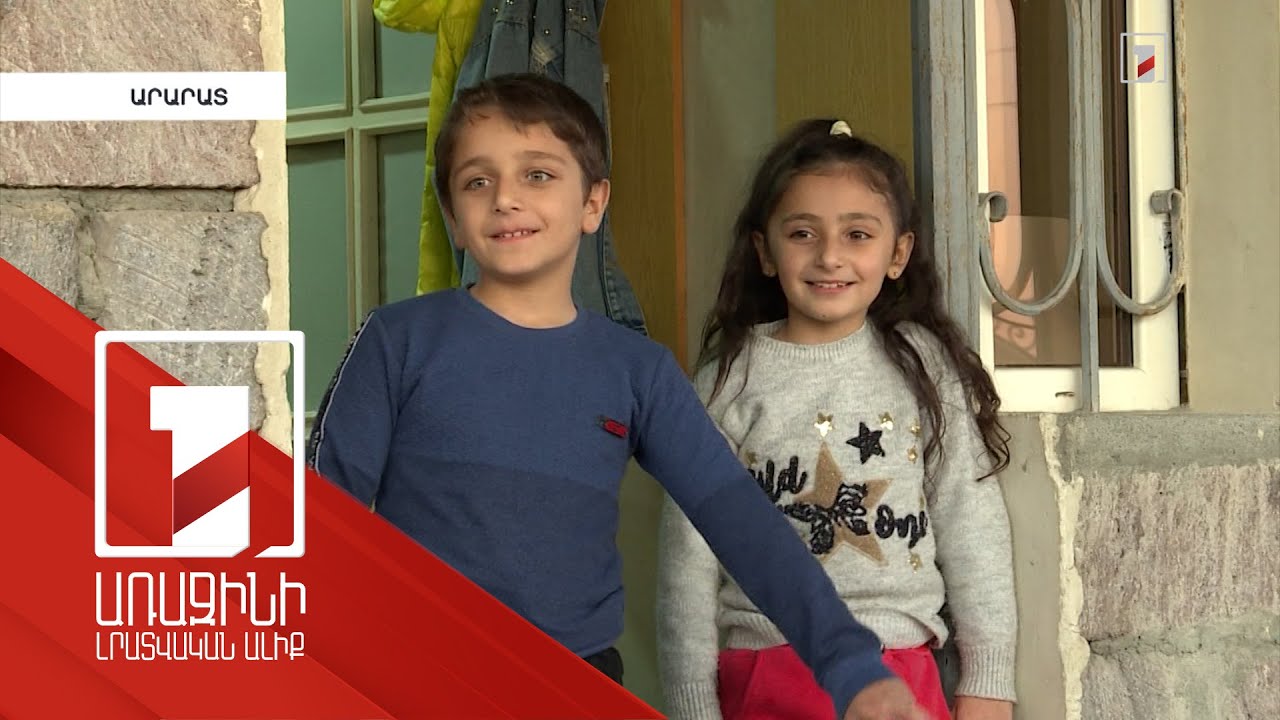 Արցախից տեղահանված 3000-ից ավելի ընտանիք կարող է գնել բնակարան՝ վճարելով միայն կանխավճարի 1-10%-ը