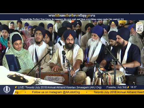 038 Toronto July 2018 - Tuesday Evening - Bhai Tejinderpal Singh Jee Amritsar